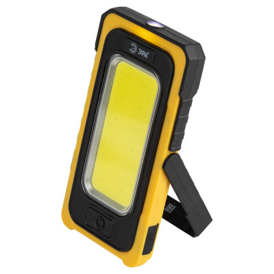 Рабочий фонарь RA-811 RA-811